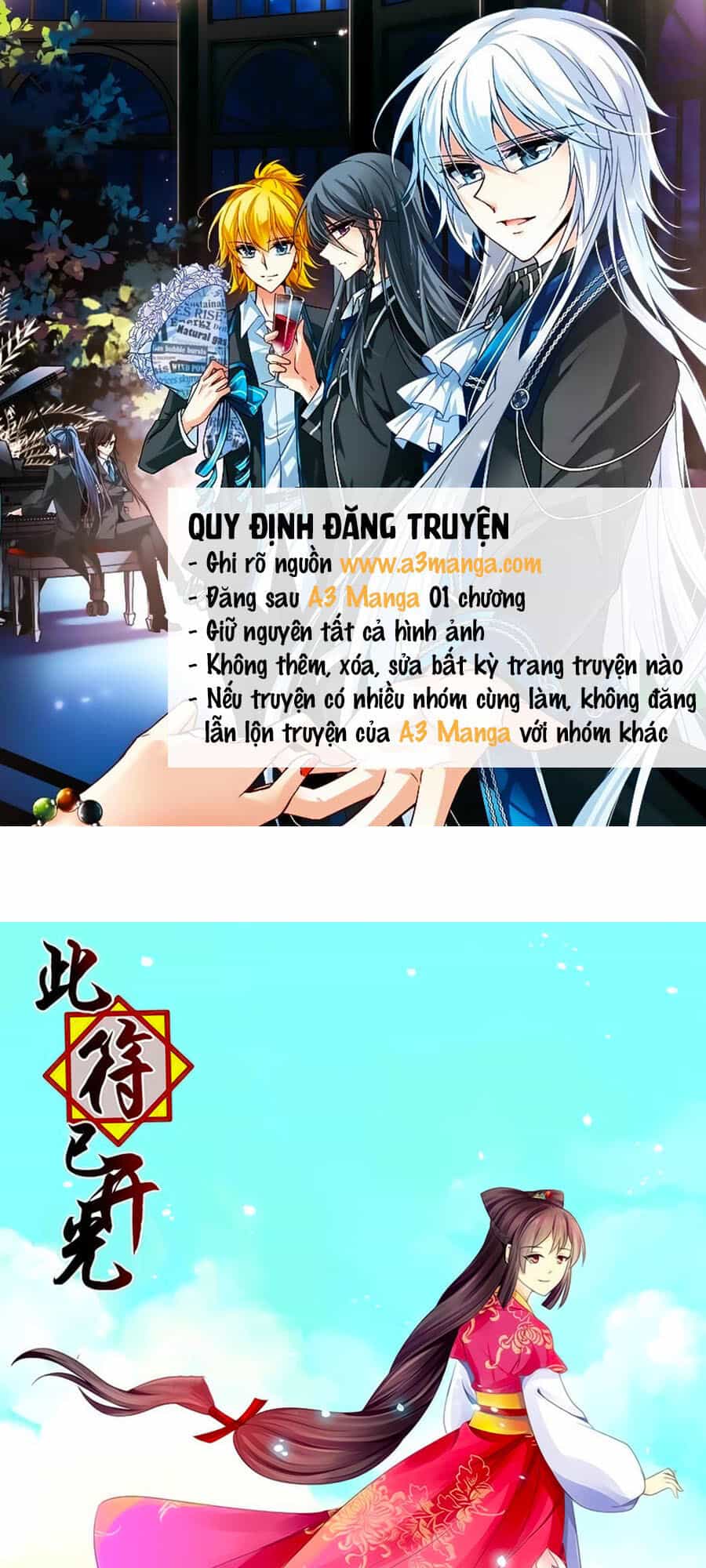 Đống Phù Đã Khai Quang - Chương 21 - ảnh 1