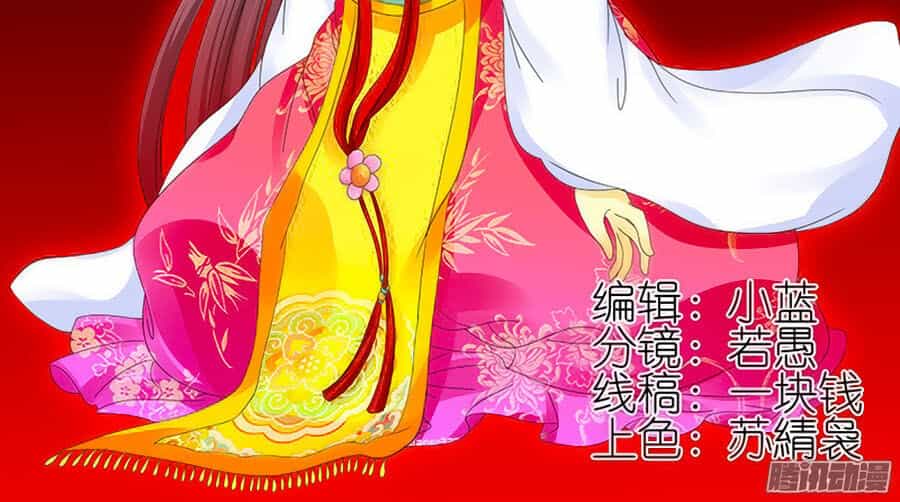 Đống Phù Đã Khai Quang - Chương 44 - ảnh 2