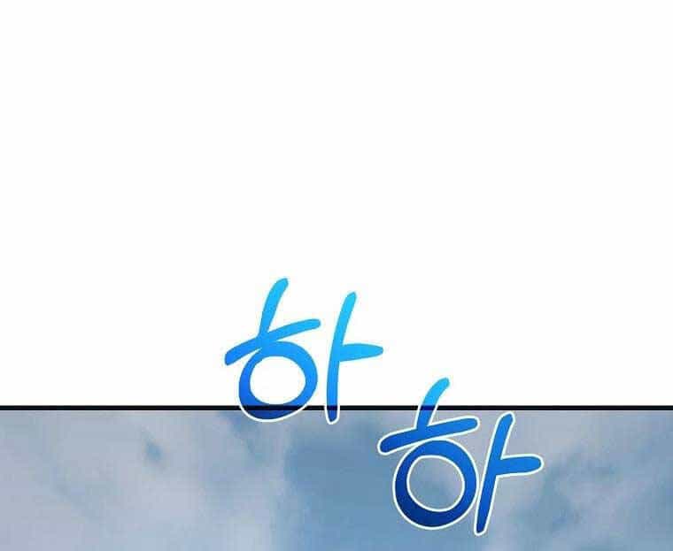 Đông Phương Bất Bại - Chương 23 - ảnh 76