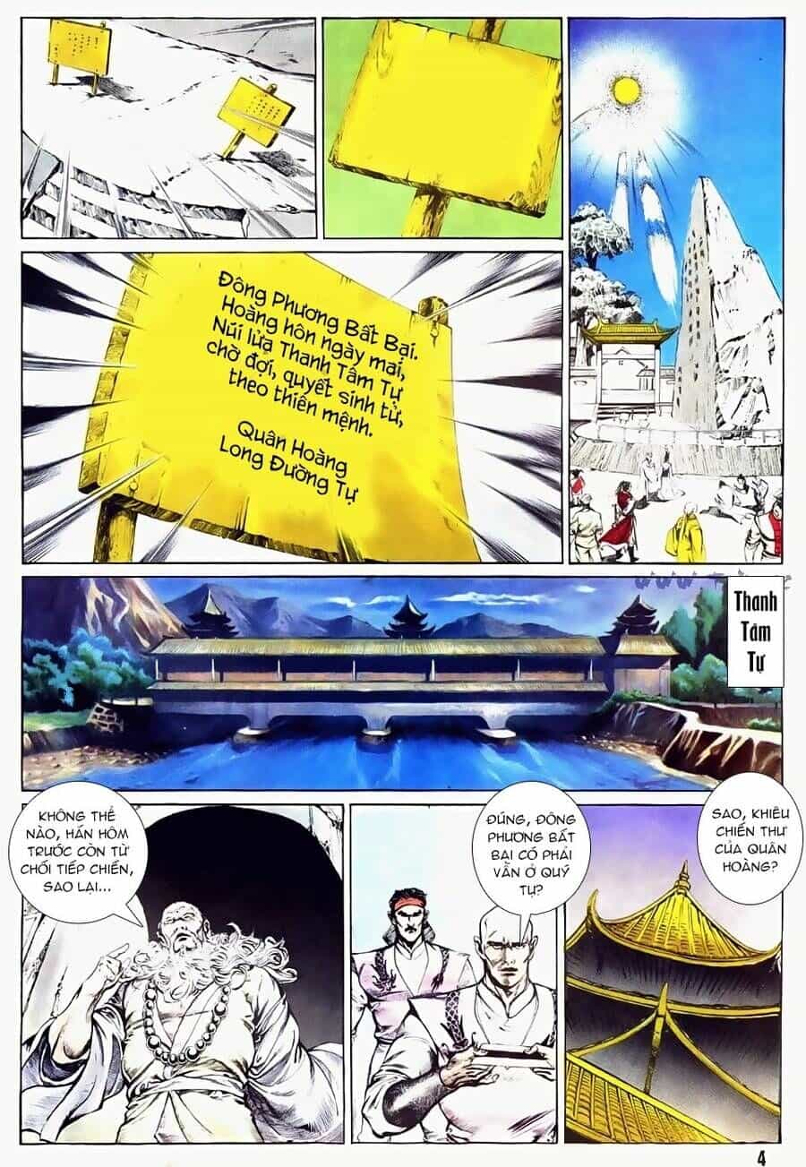 Đông Phương Bất Bại - Chương 25 - ảnh 4