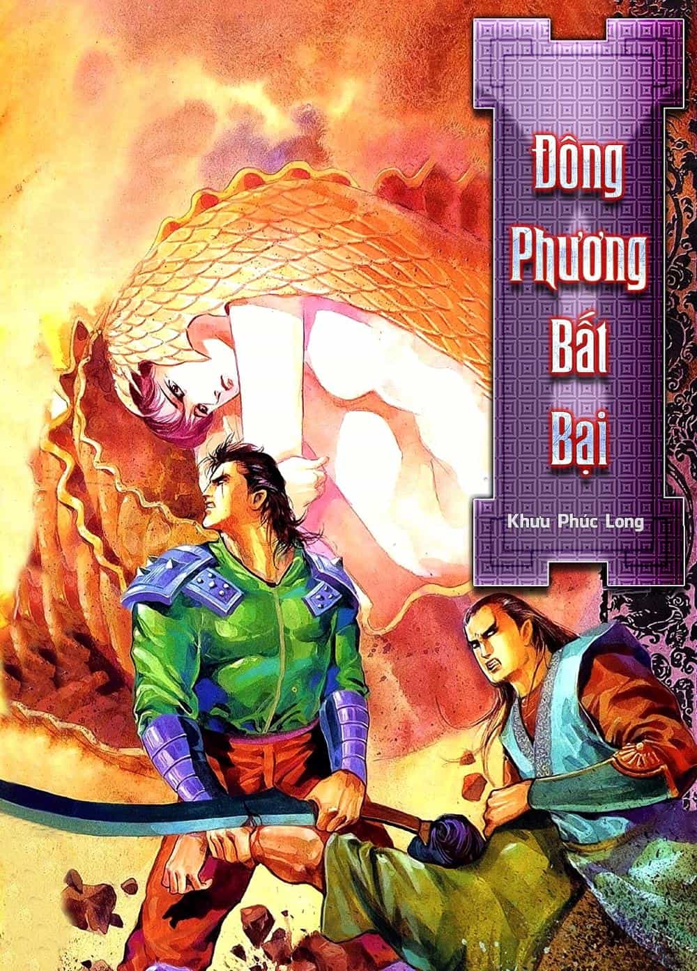 Đông Phương Bất Bại - Chương 73 - ảnh 1