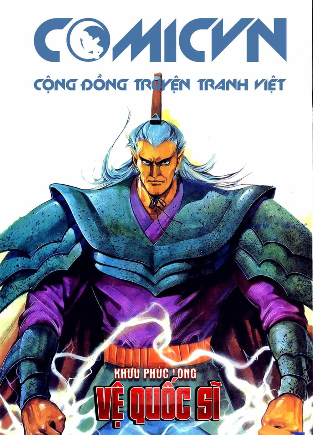 Đông Phương Bất Bại - Chương 81 - ảnh 1