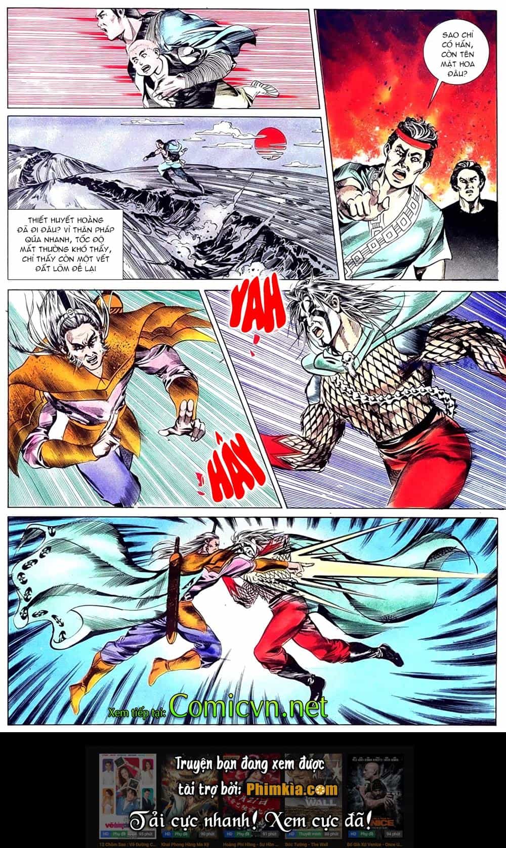 Đông Phương Bất Bại - Chương 81 - ảnh 14