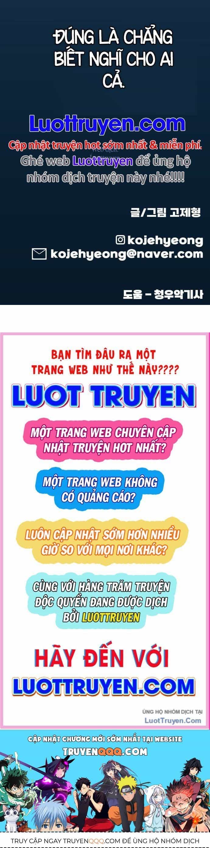 Động Vật Tiền Sử - Chương 8 - ảnh 91