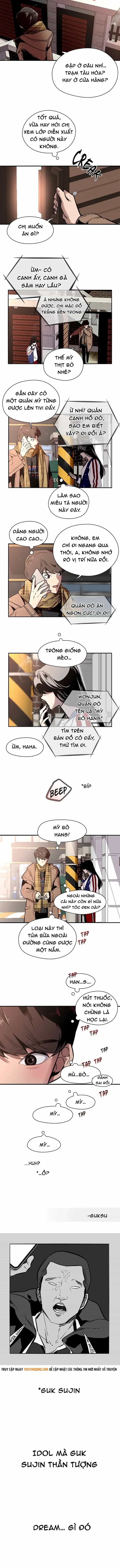 Doona! - Chương 1 - ảnh 12
