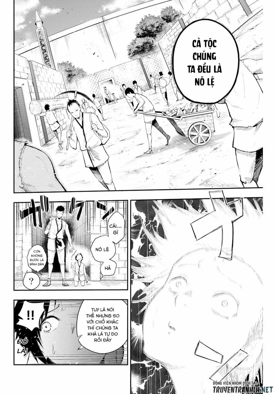 Dorei Tensei: Sono Dorei, Saikyou No Moto Ouji Ni Tsuki - Chương 1 - ảnh 36