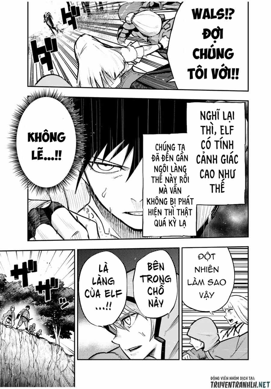 Dorei Tensei: Sono Dorei, Saikyou No Moto Ouji Ni Tsuki - Chương 41 - ảnh 11
