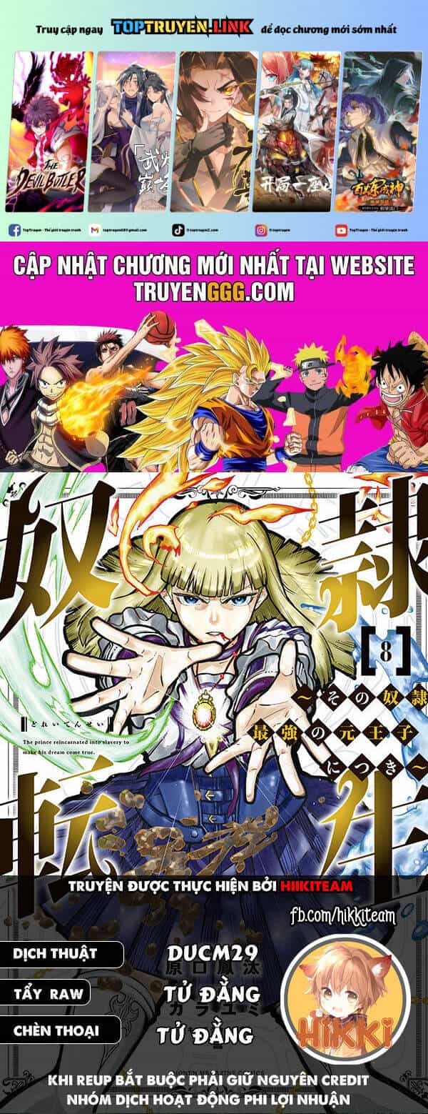 Dorei Tensei: Sono Dorei, Saikyou No Moto Ouji Ni Tsuki - Chương 54 - ảnh 2