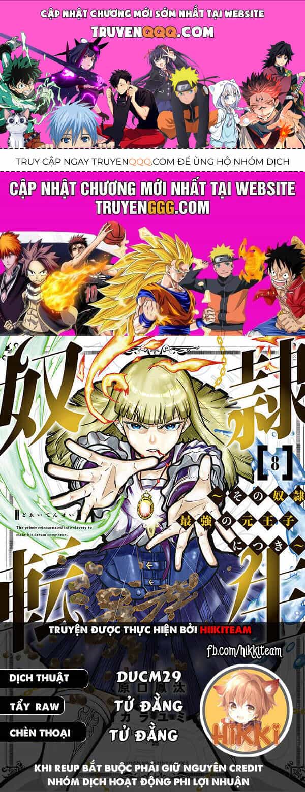 Dorei Tensei: Sono Dorei, Saikyou No Moto Ouji Ni Tsuki - Chương 58 - ảnh 1