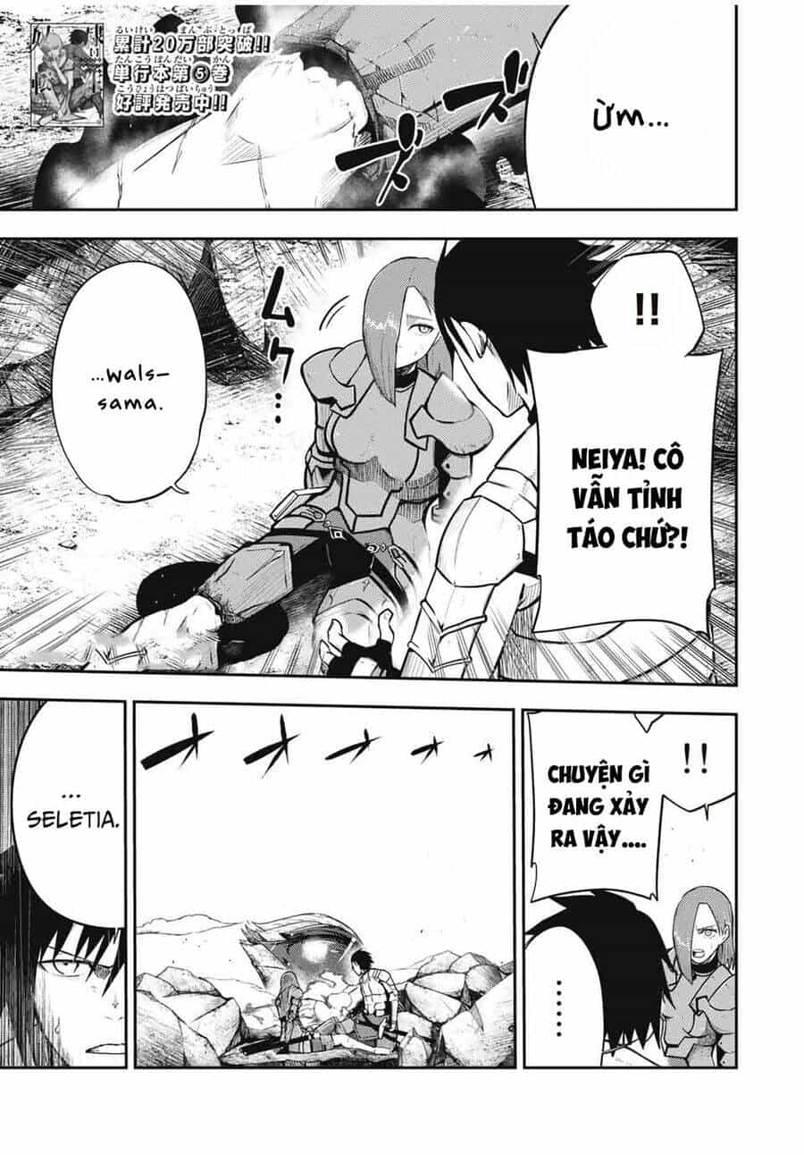 Dorei Tensei: Sono Dorei, Saikyou No Moto Ouji Ni Tsuki - Chương 62 - ảnh 2