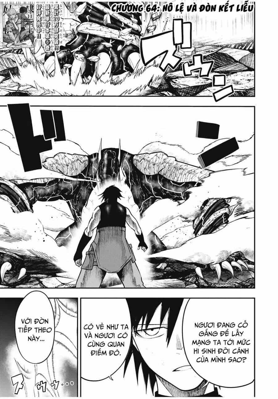 Dorei Tensei: Sono Dorei, Saikyou No Moto Ouji Ni Tsuki - Chương 64 - ảnh 2