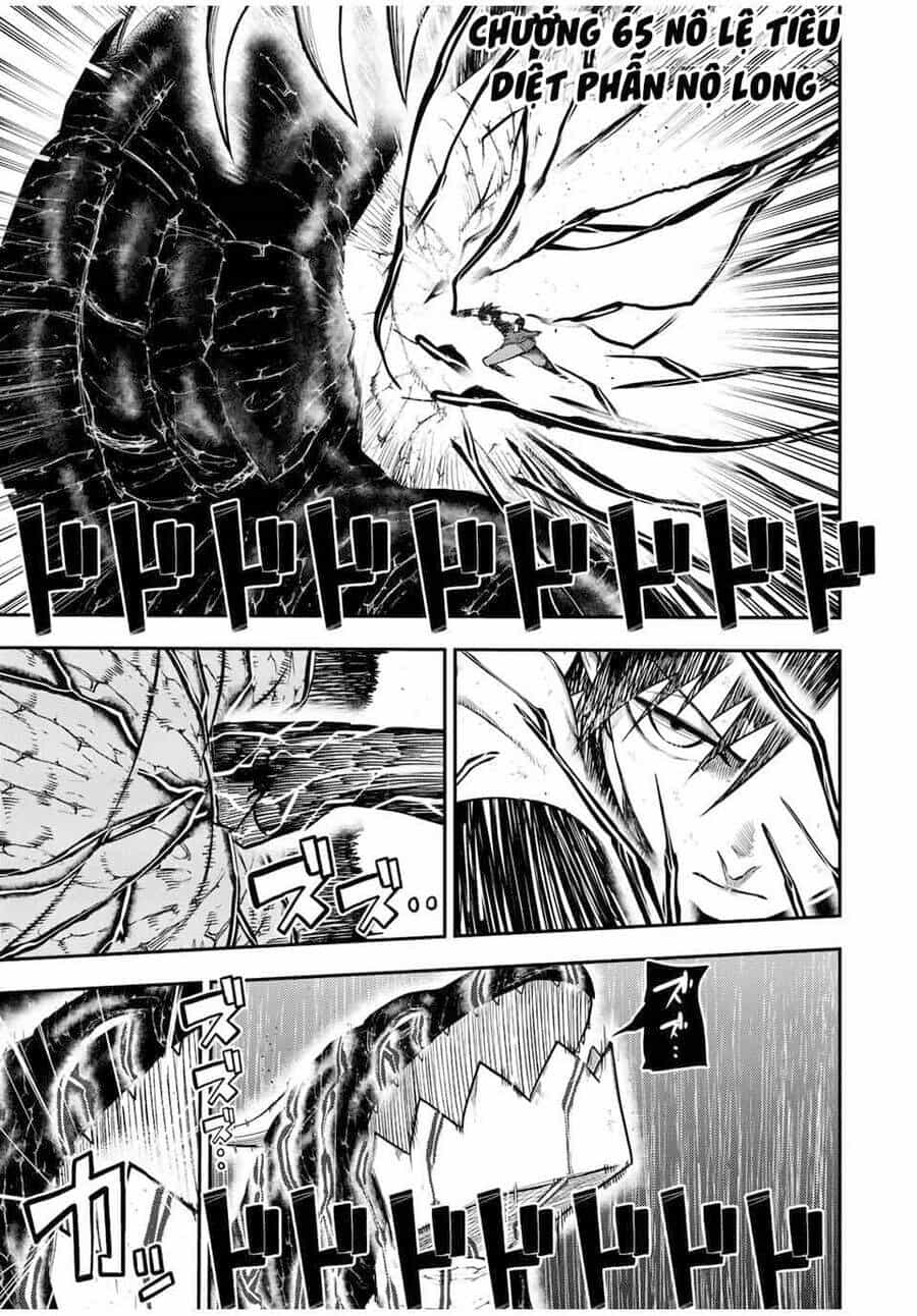 Dorei Tensei: Sono Dorei, Saikyou No Moto Ouji Ni Tsuki - Chương 65 - ảnh 2