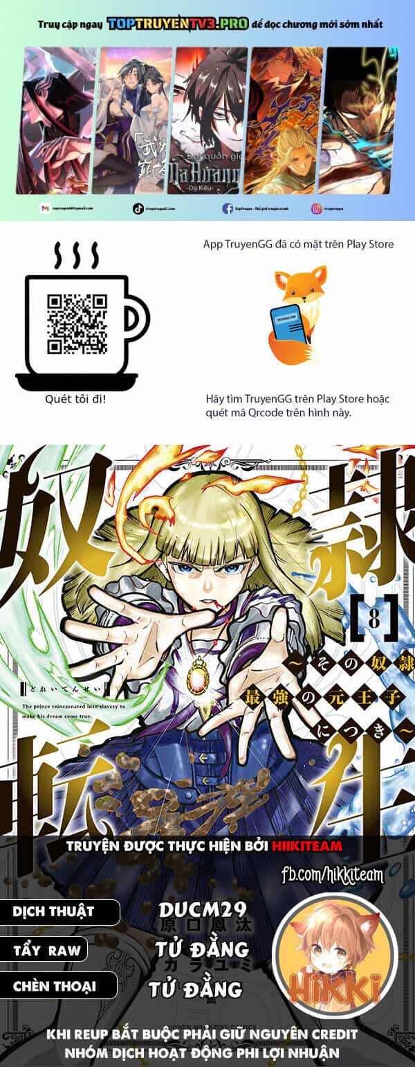 Dorei Tensei: Sono Dorei, Saikyou No Moto Ouji Ni Tsuki - Chương 73 - ảnh 2