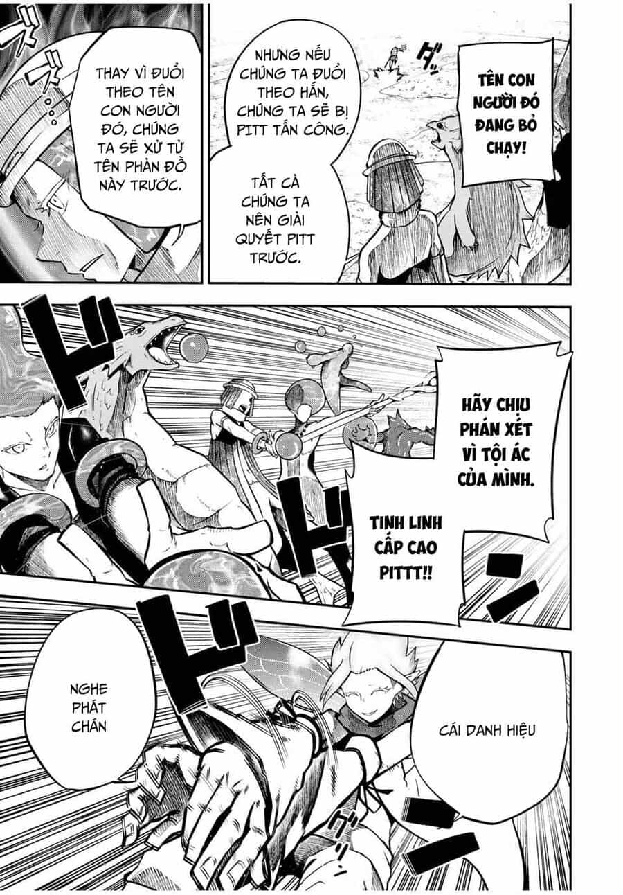 Dorei Tensei: Sono Dorei, Saikyou No Moto Ouji Ni Tsuki - Chương 73 - ảnh 9