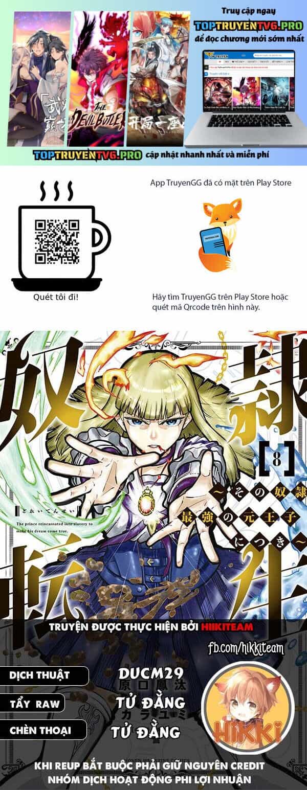 Dorei Tensei: Sono Dorei, Saikyou No Moto Ouji Ni Tsuki - Chương 74 - ảnh 2