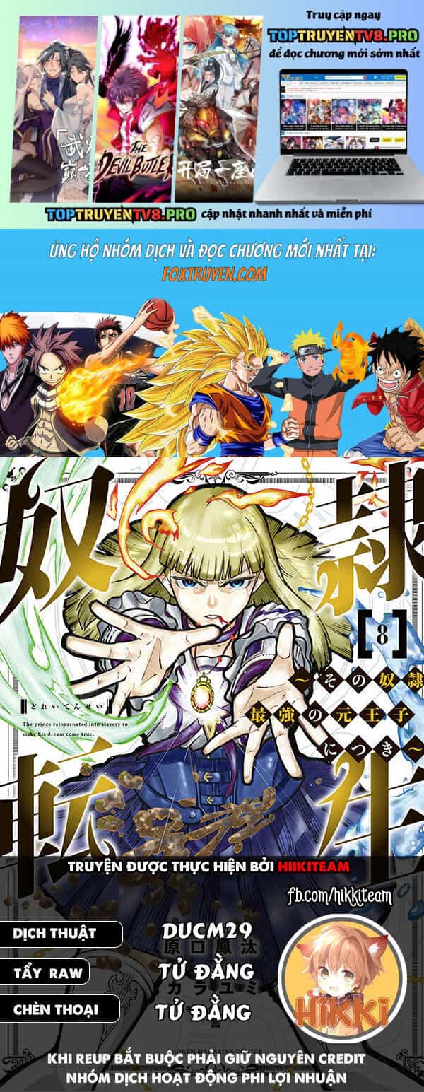 Dorei Tensei: Sono Dorei, Saikyou No Moto Ouji Ni Tsuki - Chương 85 - ảnh 2