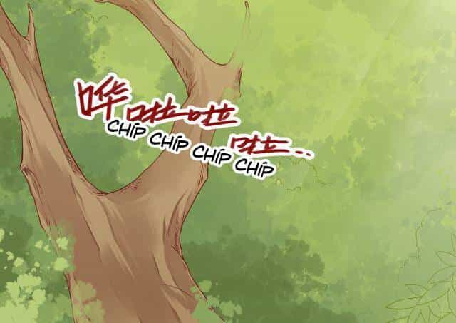 Đốt Đào Hoa - Chương 23 - ảnh 7