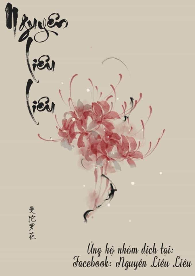 Đốt Đào Hoa - Chương 4 - ảnh 2