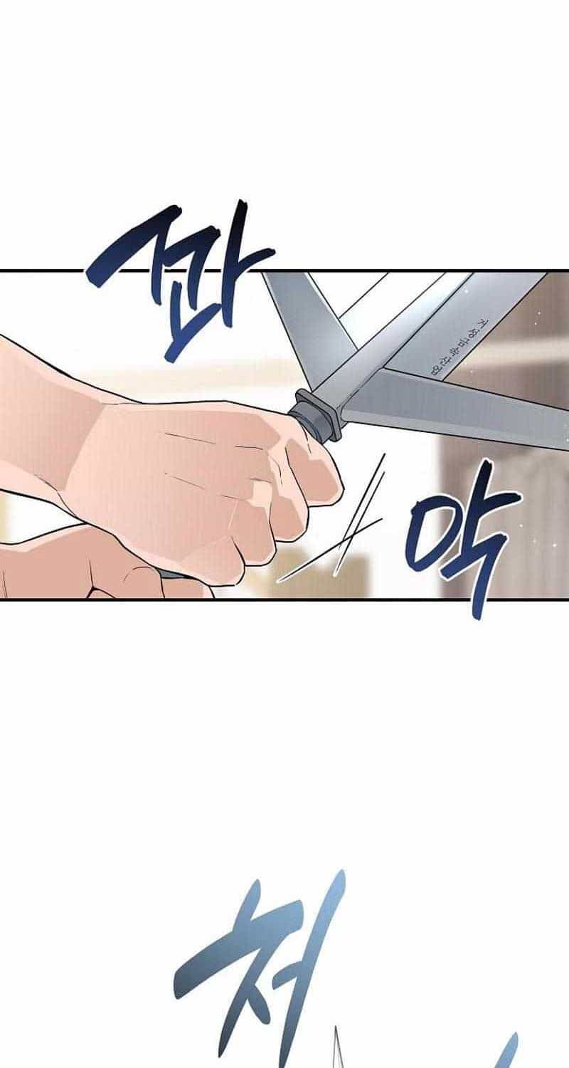 Đột Kích Giả - Chương 17 - ảnh 22
