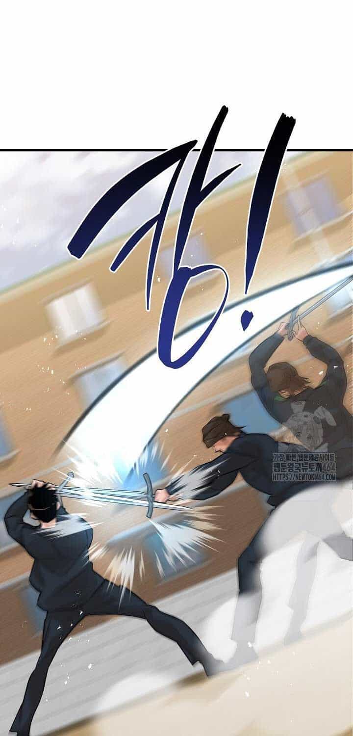 Đột Kích Giả - Chương 20 - ảnh 22