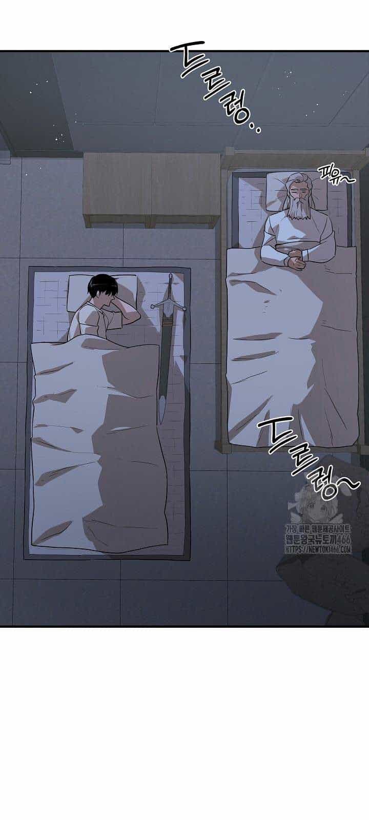 Đột Kích Giả - Chương 26 - ảnh 51
