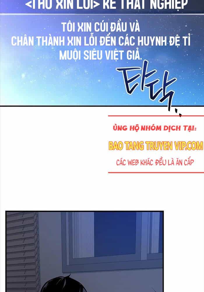 Đột Kích Giả - Chương 4 - ảnh 3