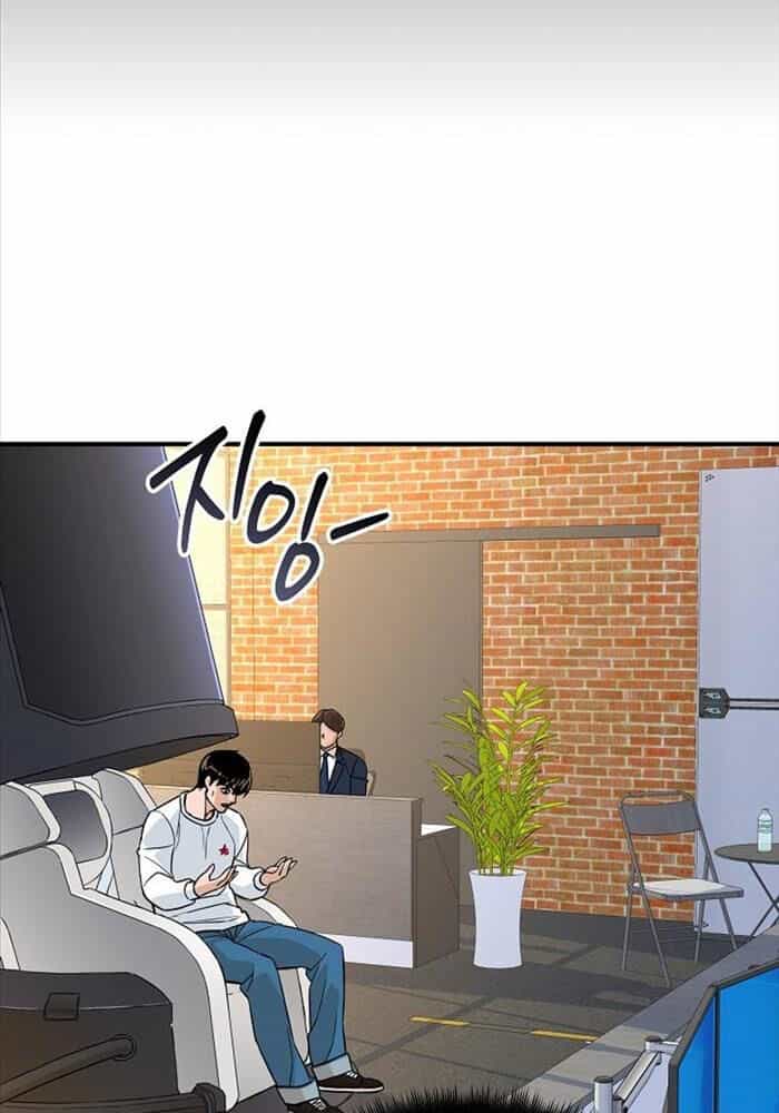 Đột Kích Giả - Chương 7 - ảnh 54