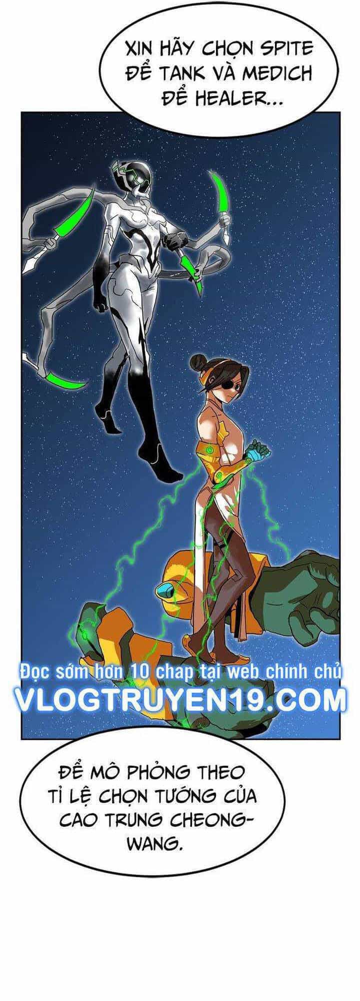 Double Click - Chương 108 - ảnh 18