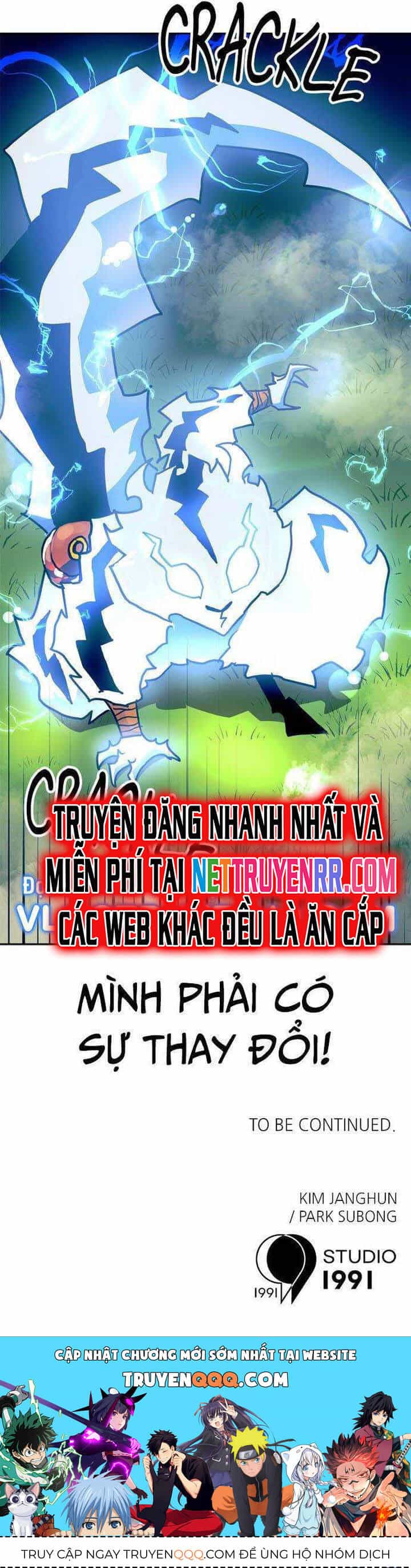Double Click - Chương 108 - ảnh 38