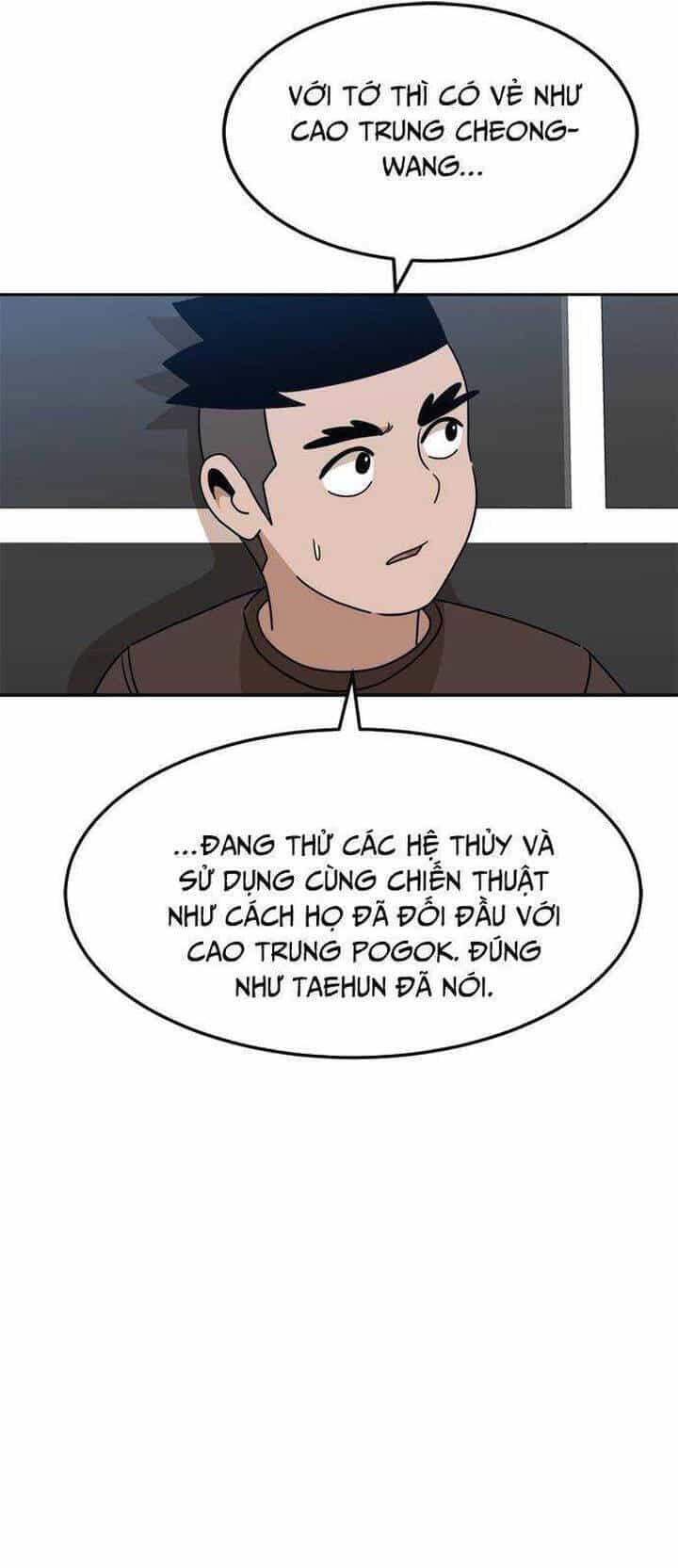 Double Click - Chương 109 - ảnh 16