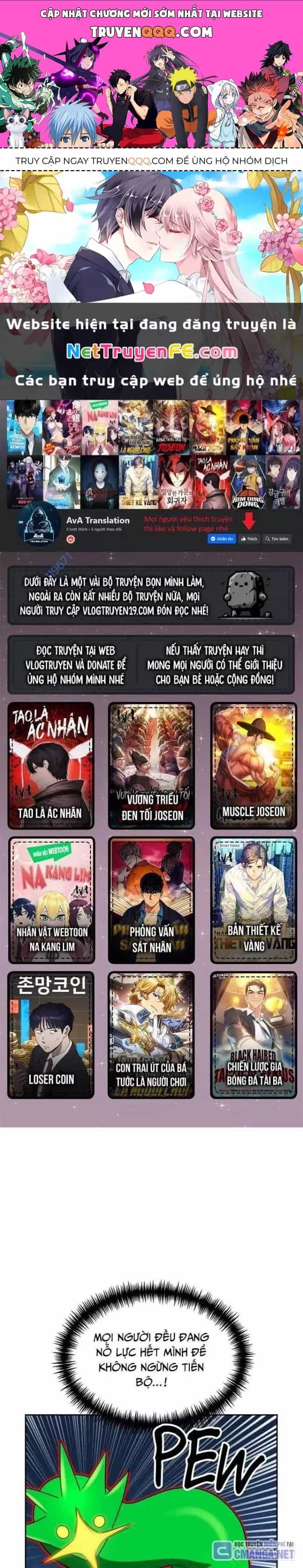 Double Click - Chương 112 - ảnh 1