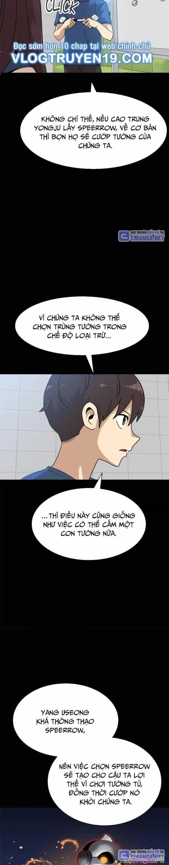 Double Click - Chương 118 - ảnh 12