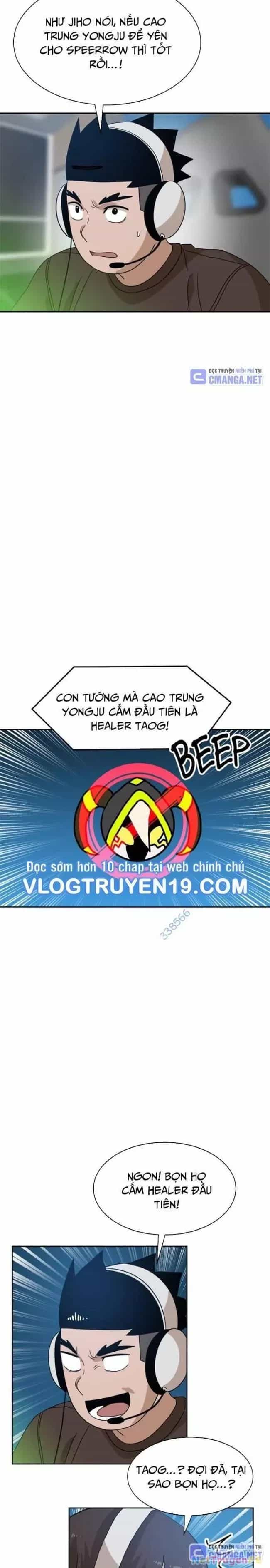 Double Click - Chương 118 - ảnh 15
