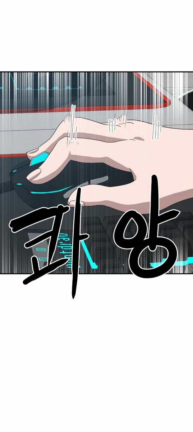 Double Click - Chương 12 - ảnh 58