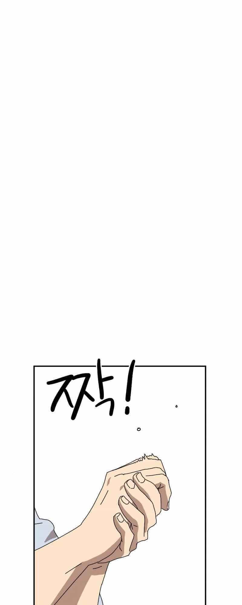 Double Click - Chương 13 - ảnh 5