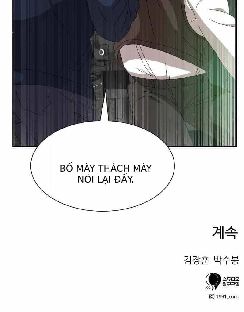Double Click - Chương 14 - ảnh 109