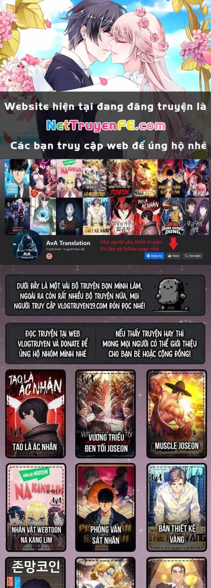 Double Click - Chương 143 - ảnh 2