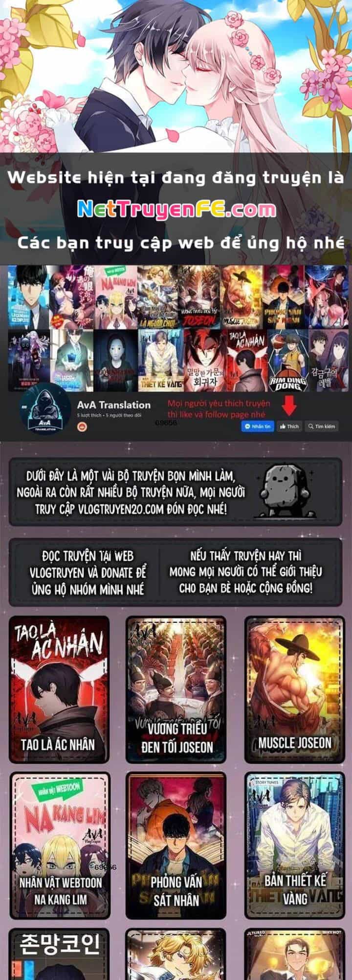 Double Click - Chương 145 - ảnh 2