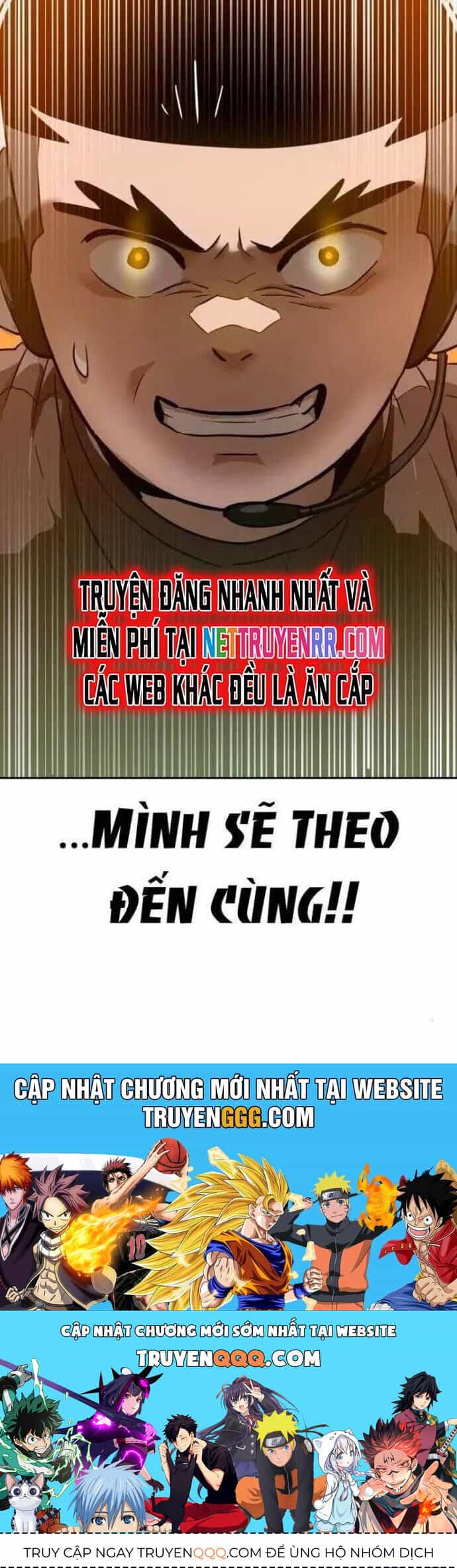 Double Click - Chương 149 - ảnh 62