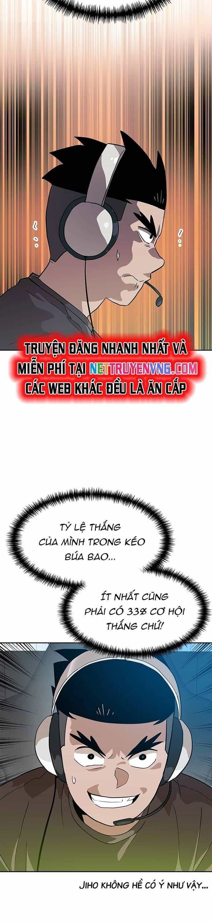 Double Click - Chương 150 - ảnh 6