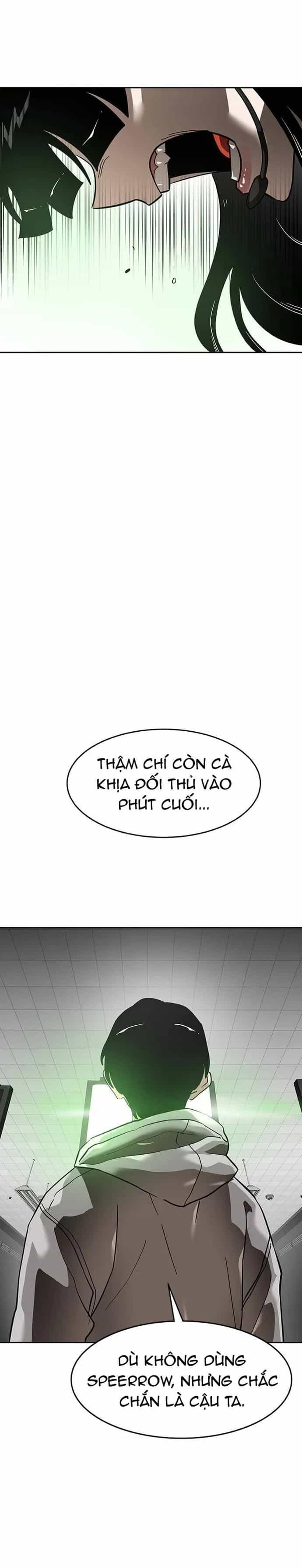 Double Click - Chương 162 - ảnh 27