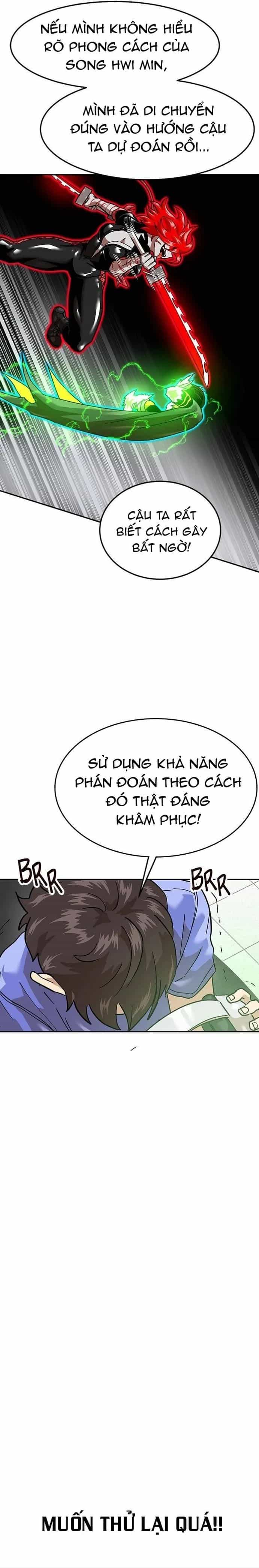 Double Click - Chương 166 - ảnh 20