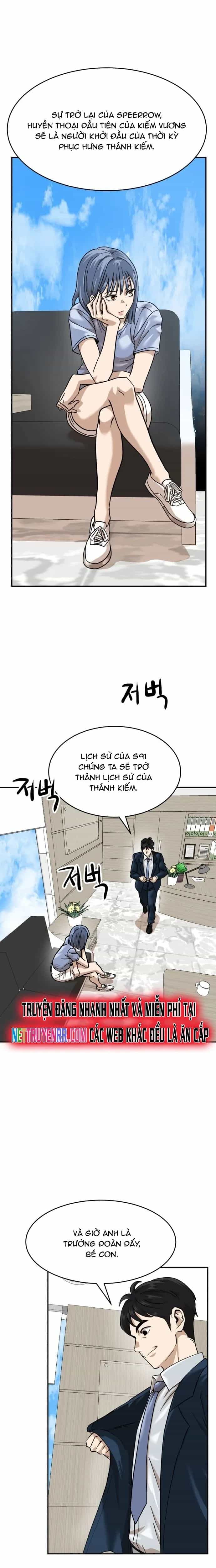 Double Click - Chương 168 - ảnh 7