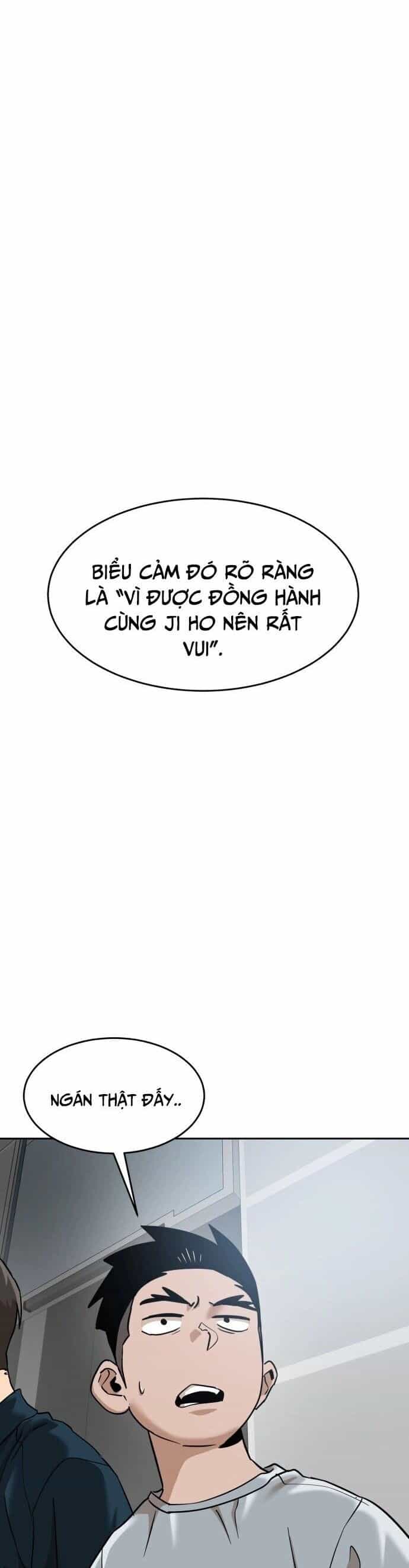 Double Click - Chương 184 - ảnh 22