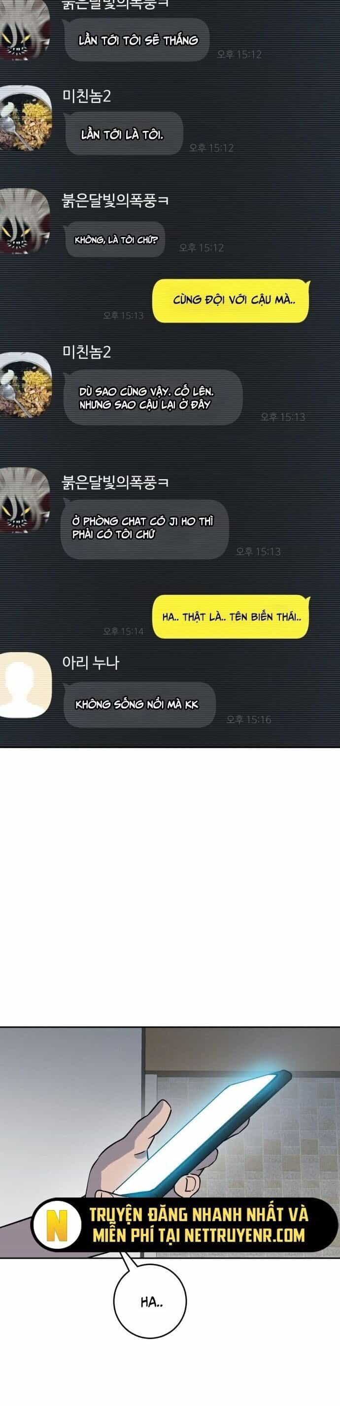 Double Click - Chương 184 - ảnh 54