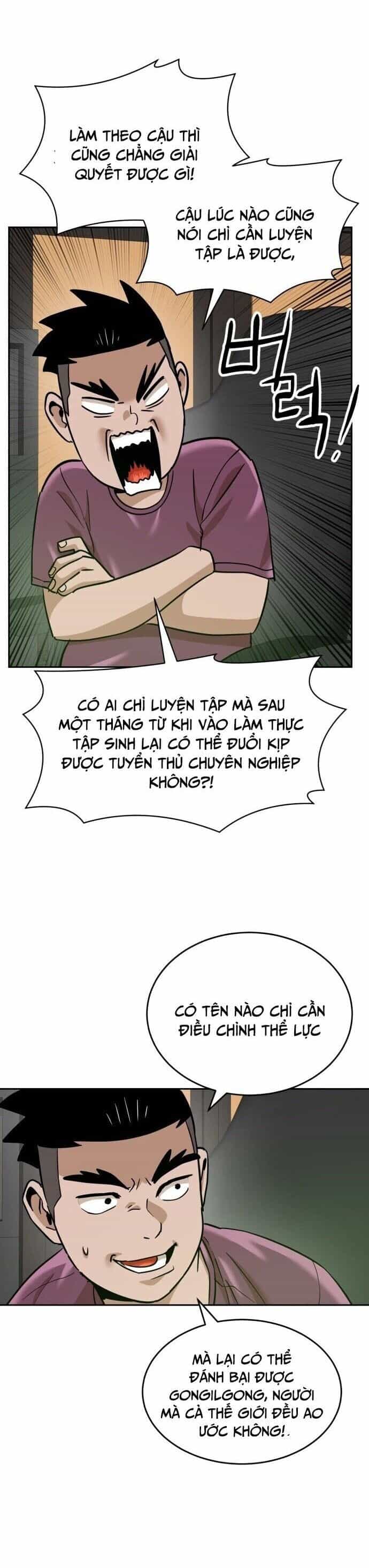 Double Click - Chương 185 - ảnh 16