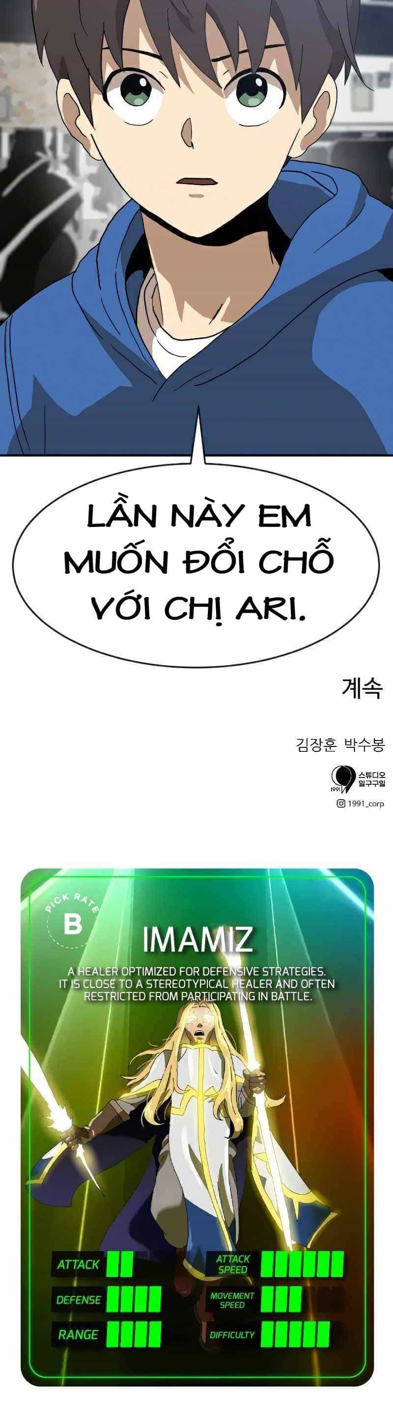Double Click - Chương 19 - ảnh 66