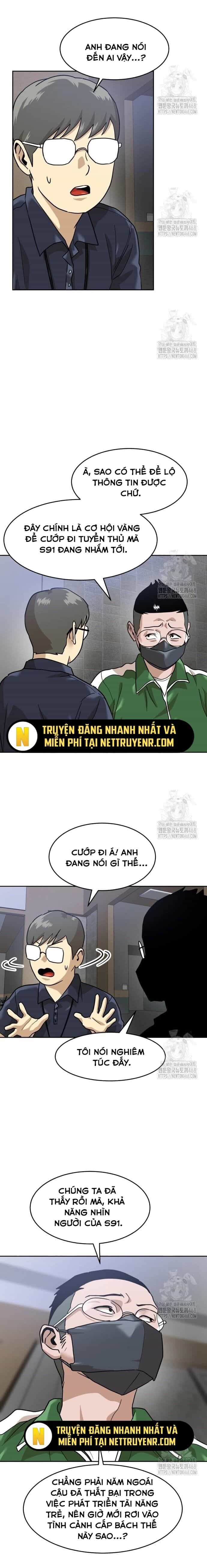 Double Click - Chương 191 - ảnh 16