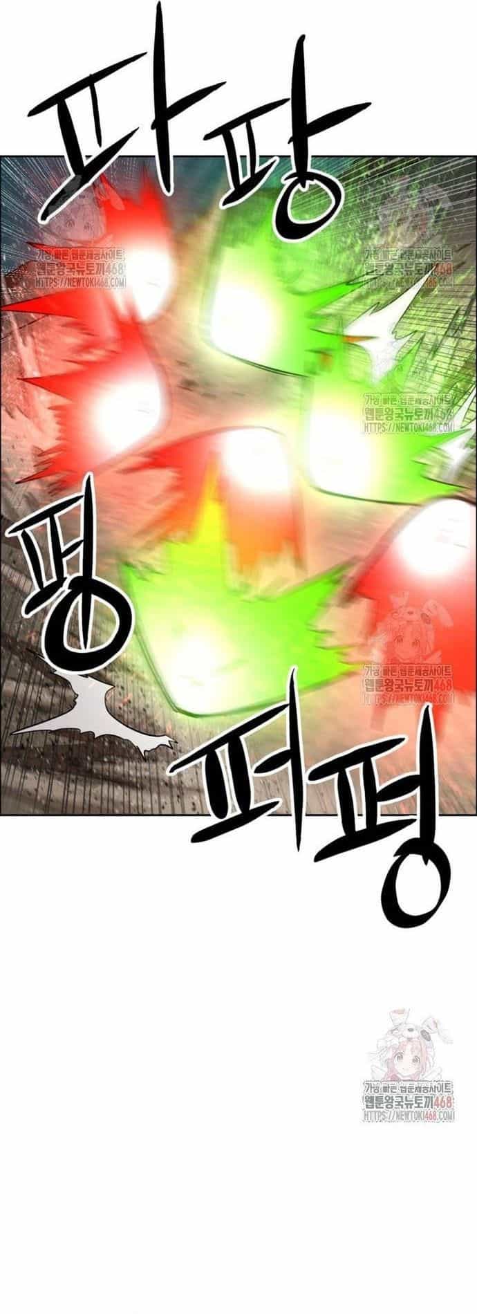 Double Click - Chương 201 - ảnh 25