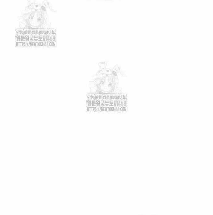 Double Click - Chương 205 - ảnh 18